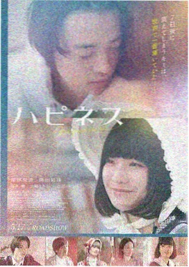 免费大片网站 盗梦空间